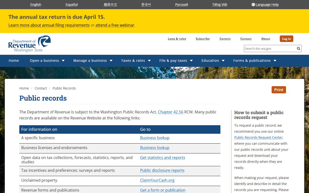 Washington Department of Revenue public records page for property tax records access
